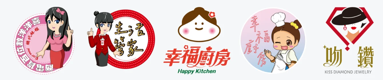 日月鑫相關平台