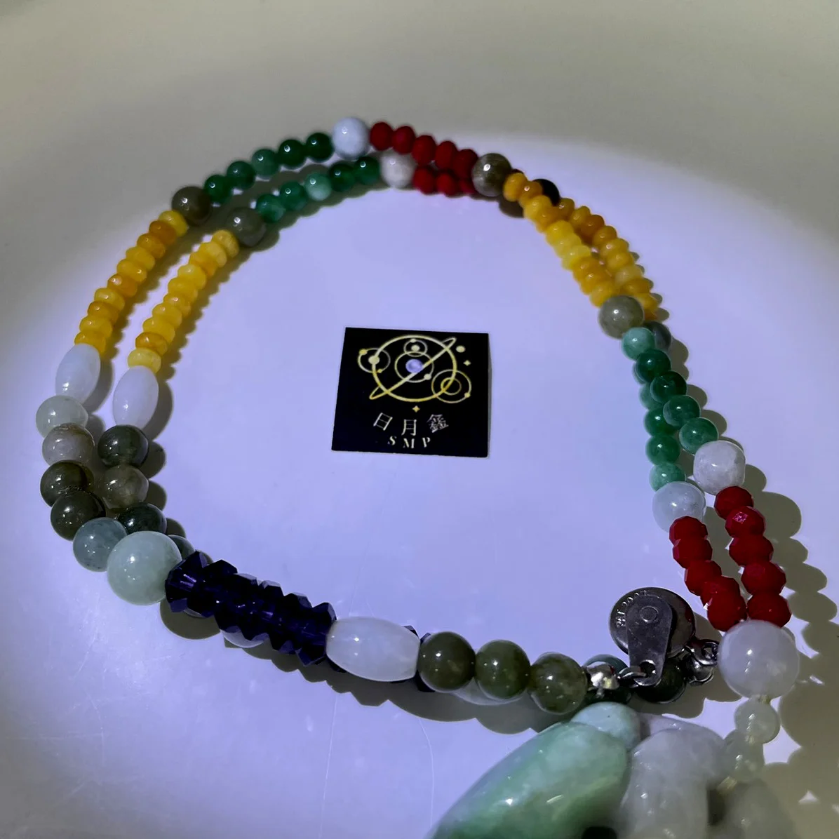 浮雕翡翠多彩珠鍊