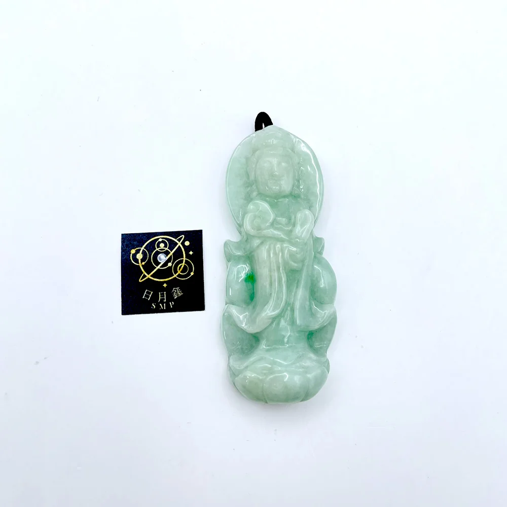 觀音翡翠吊飾