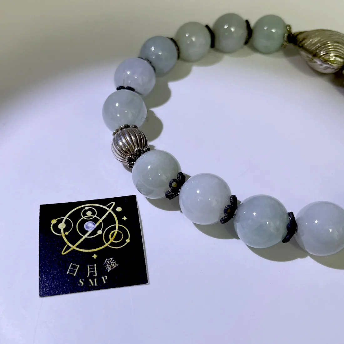 玉石珠魚鱗花配心型銀飾手鍊