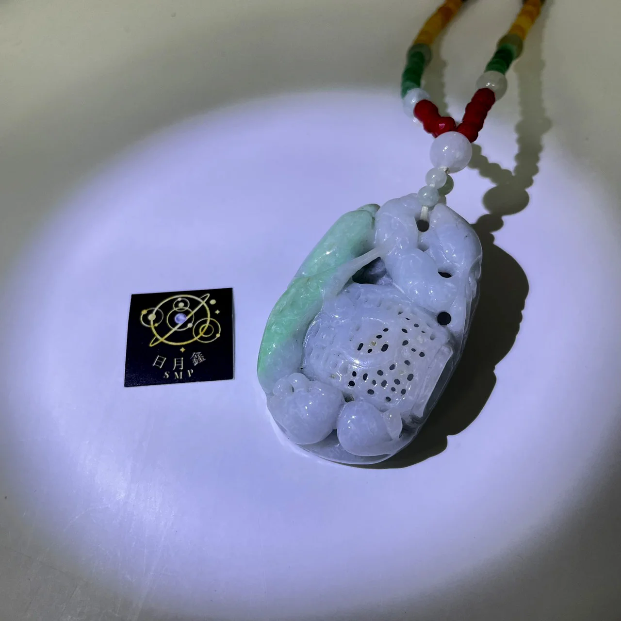 浮雕翡翠多彩珠鍊