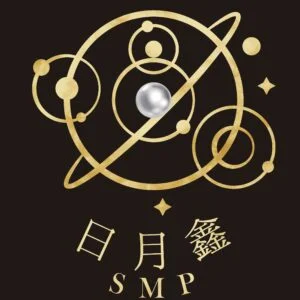 日月鑫聯合展業 精選珠寶 推薦藝術品 企業推薦禮贈品 頂級收藏品 鑽石精品買賣
