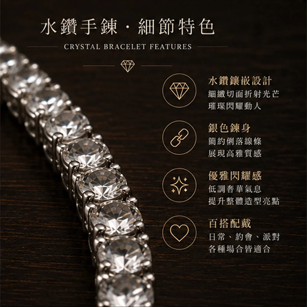 銀色玫瑰戒指＋水鑽手鍊組